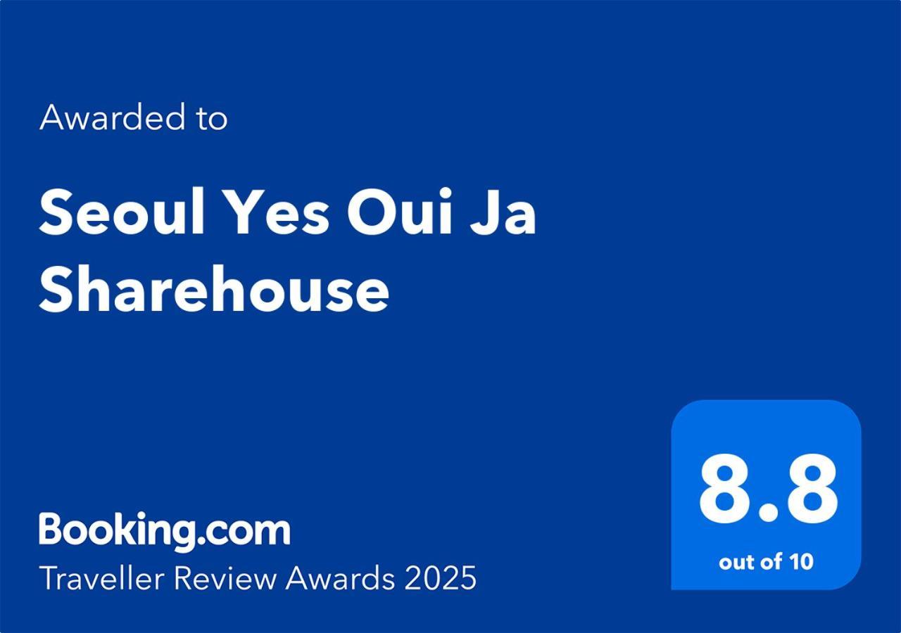 Hotel Seoul Yes Oui Ja Sharehouse Exteriér fotografie